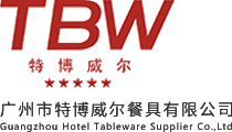 广州市91香蕉视频污下载餐具有限公司