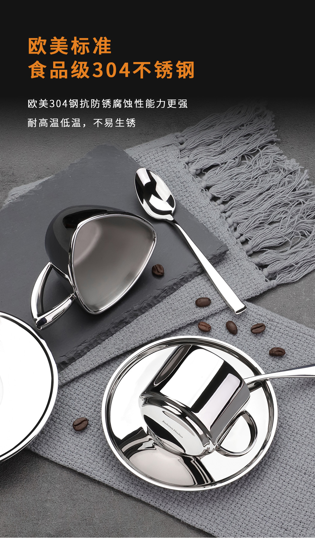 详情页_03.jpg