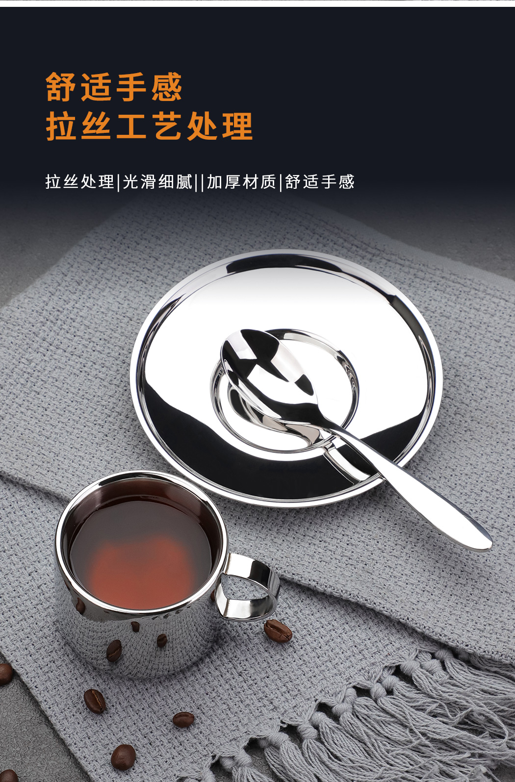 详情页_06.jpg